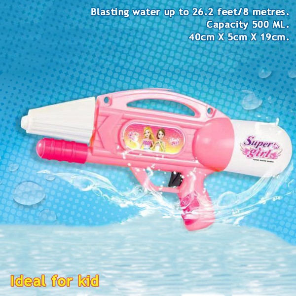 Water Gun 15.7 inch pink