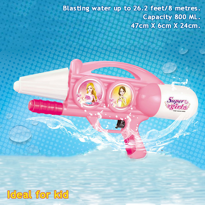 Water Gun 18.5 inch pink