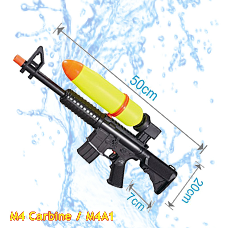 2-PACK M4A1 Water Gun 19.6 inch