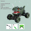 Dinosaur remote control off-road car (GREY)