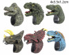 Dinosaur Ring Series Two
