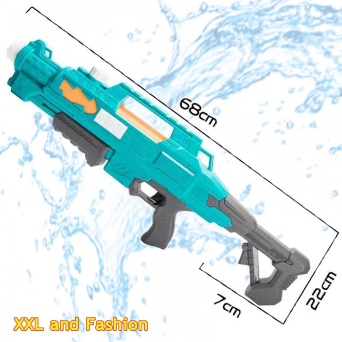 Extra_Large_Water_Gun_27_inch_Large_Assault