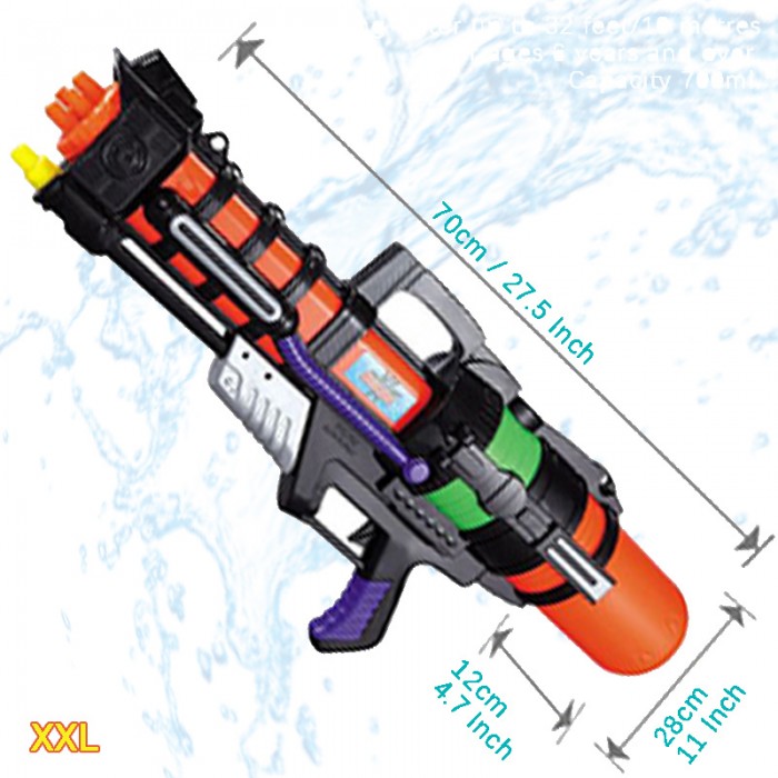 Extra_Large_Water_Gun_27_inch_XLL