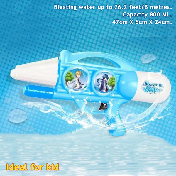 Water Gun 18.5 inch blue